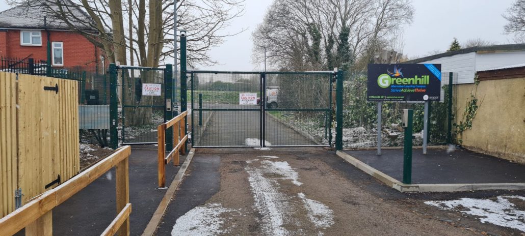 Gate security services with unison